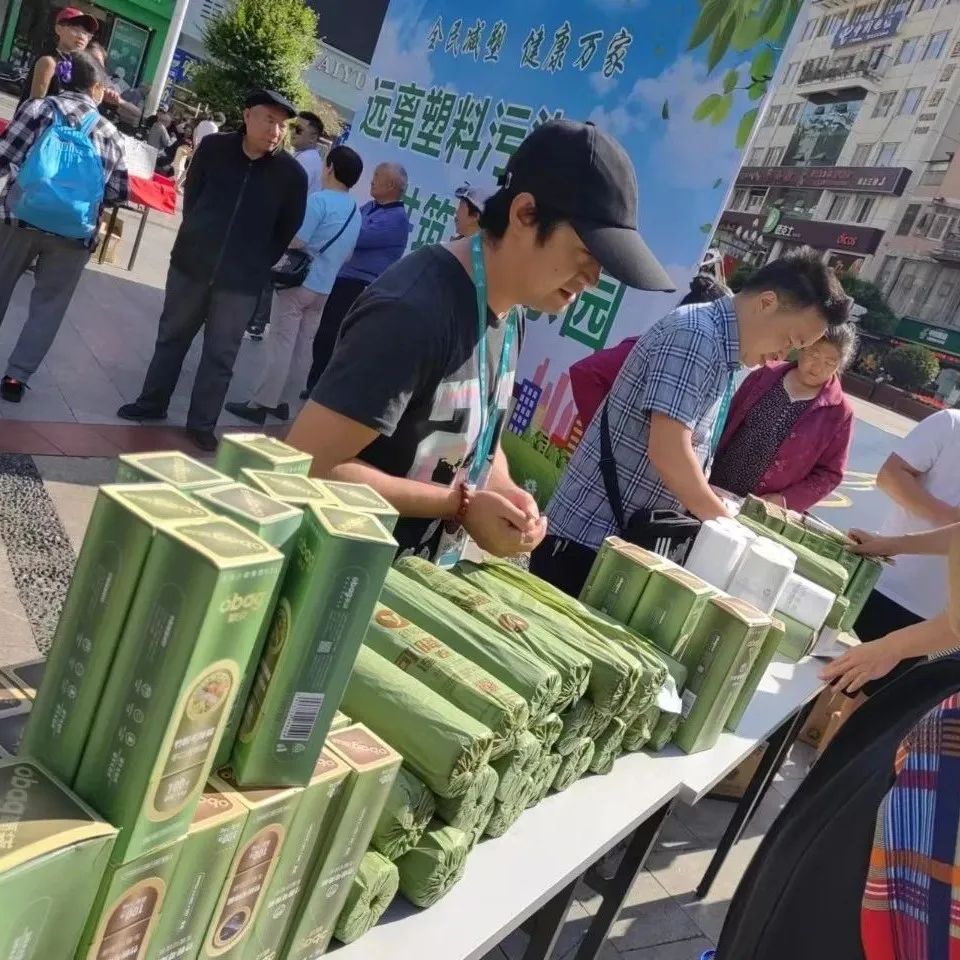 践行全域无垃圾 远离塑料袋 - 四川印觉环保白色污染治理公益行(图2)