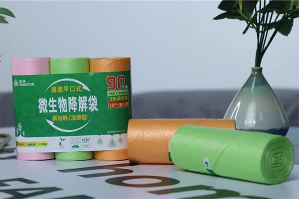 可降解塑料袋：环保选择，共同守护地球