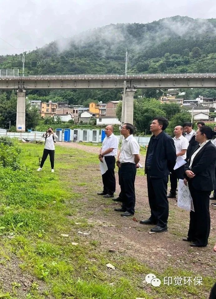 漾濞县县长、县政府领导调研云南印觉环保产业园区推进情况(图2)