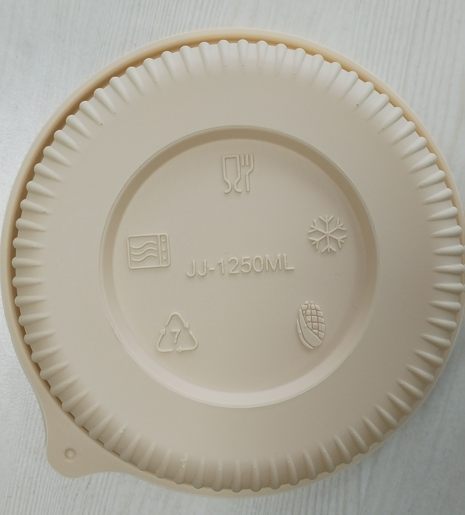 塑料制品上循环标志的数值有什么含义？(图1)