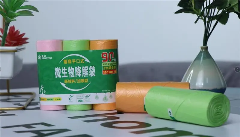 为什么可堆肥,可降解的塑料包装袋价格偏贵(图1)