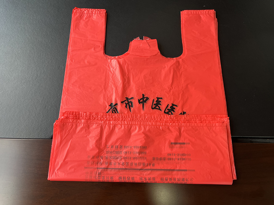可降解塑料医院影像袋