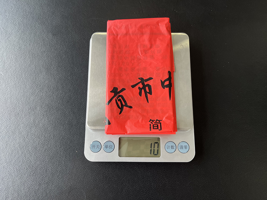 可降解塑料医院影像袋