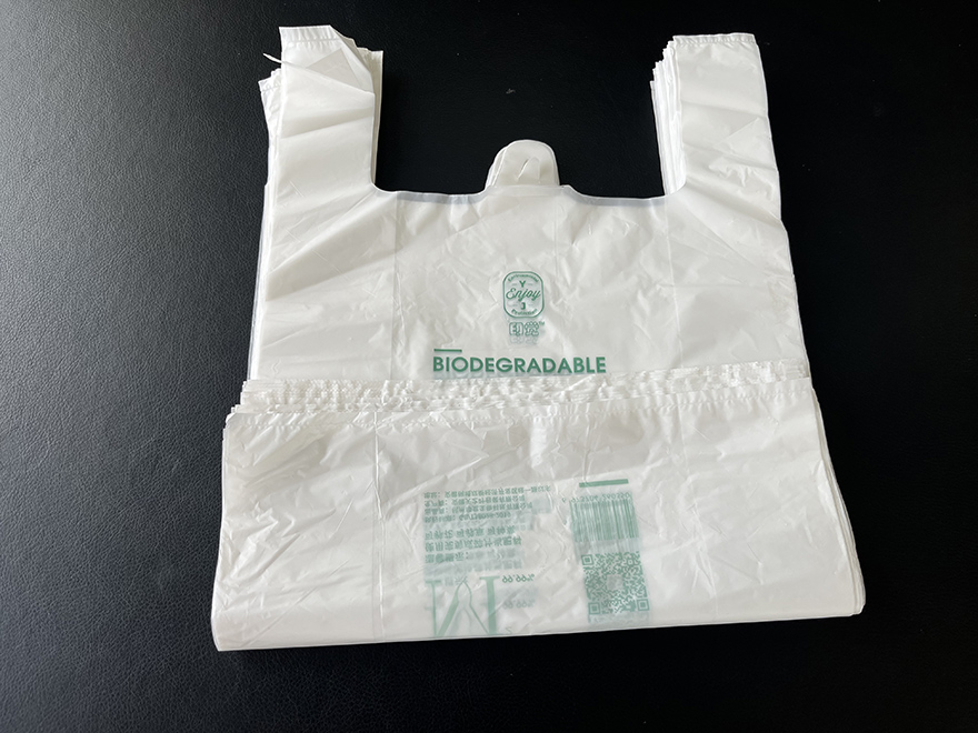 可降解塑料环保购物袋