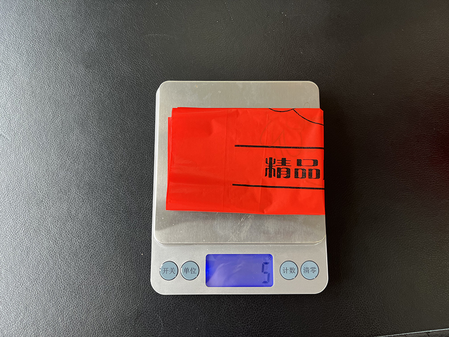 可降解塑料手提服装袋