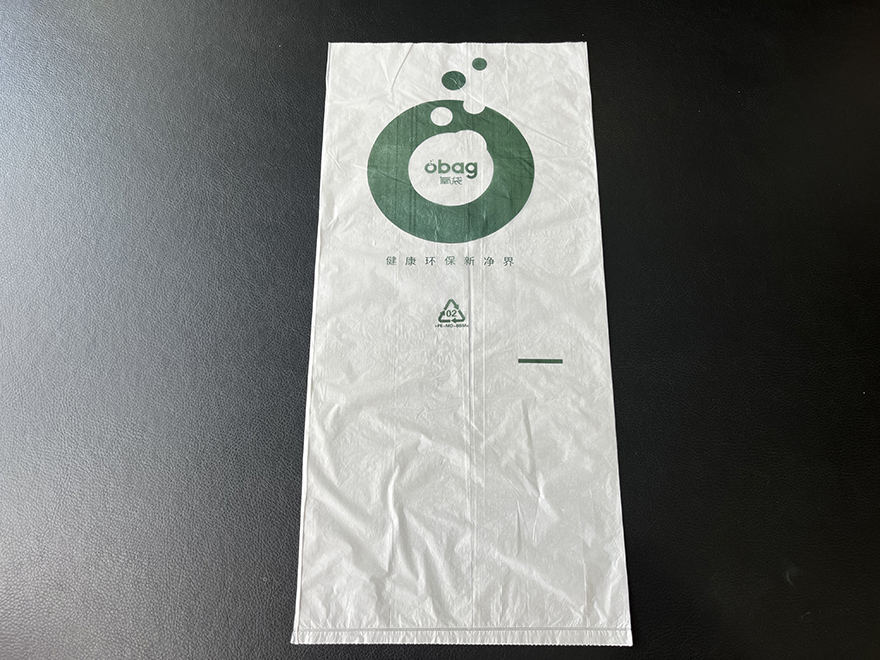 可降解塑料平口连卷袋
