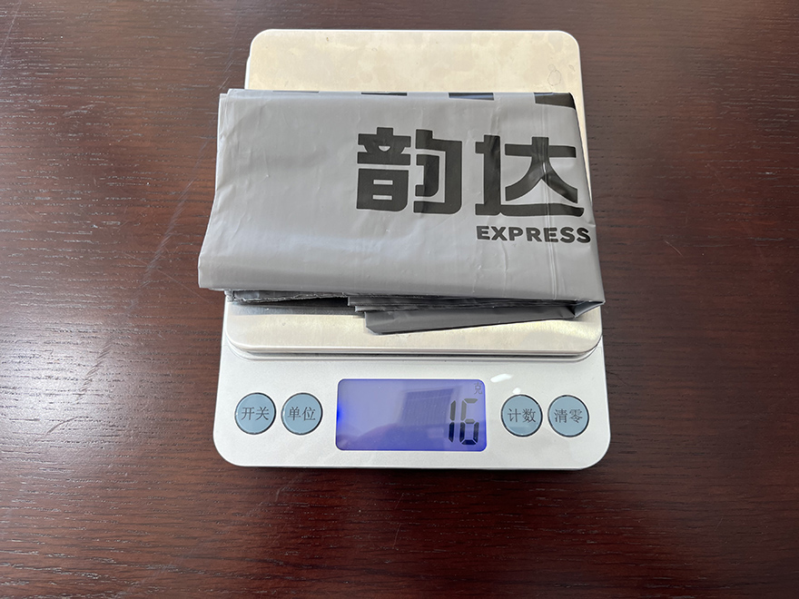 可降解塑料快递包装袋