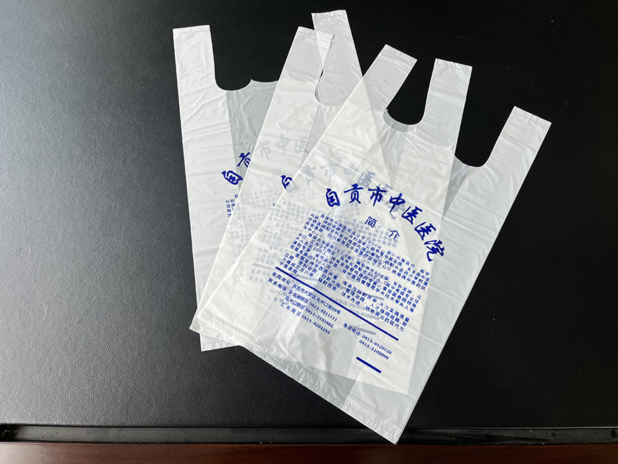 可降解塑料购物手提袋