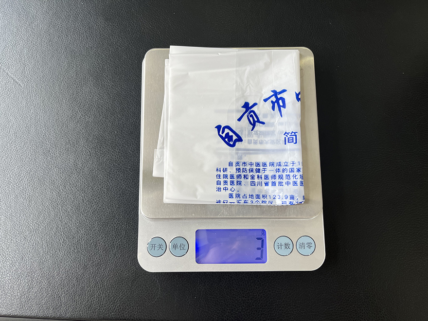 可降解塑料购物手提袋