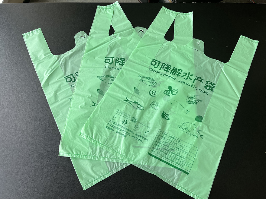 可降解塑料生鲜水产袋