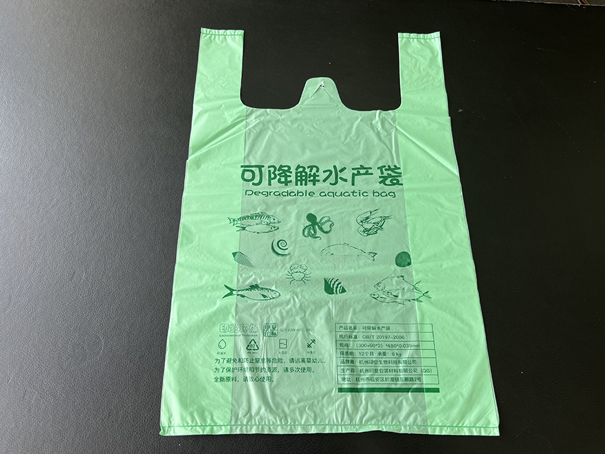 可降解塑料生鲜水产袋