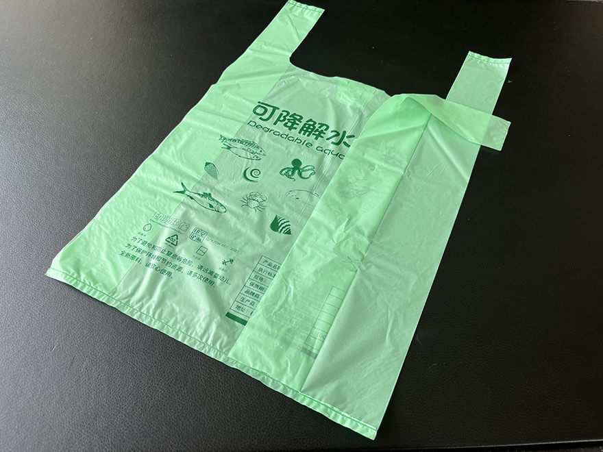 可降解塑料生鲜水产袋