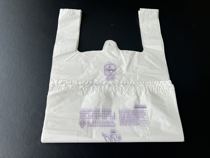 全生物降解环保连卷背心袋
