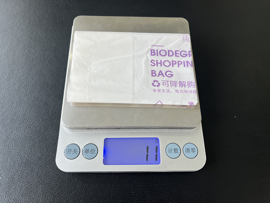 全生物降解环保连卷背心袋