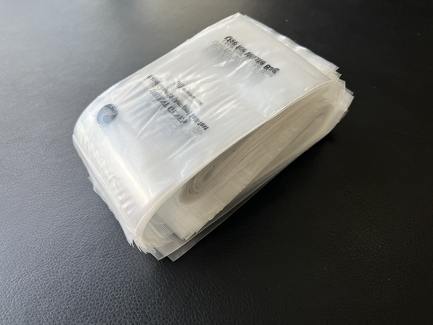 可降解无菌真空塑封袋