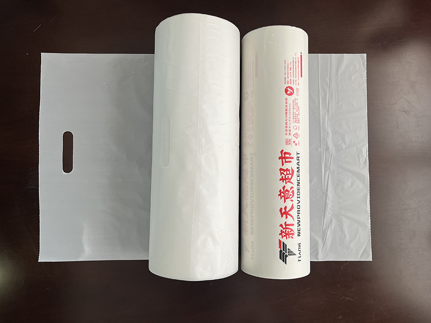 生物全降解超市手提连卷袋