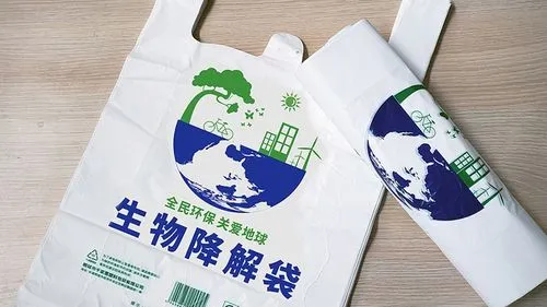 可降解环保塑料袋与传统塑料袋的区别？