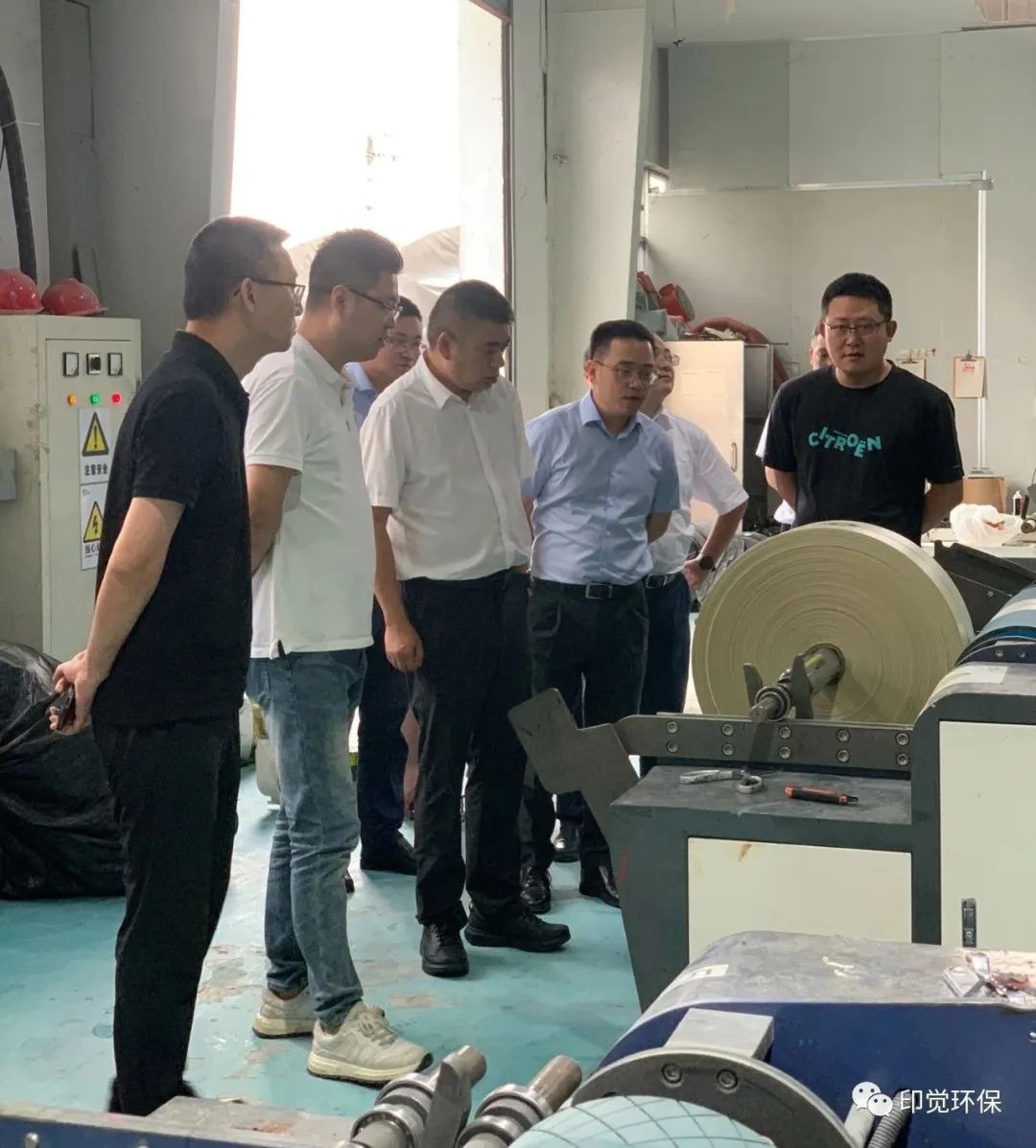 热烈欢迎舟山普陀区委书记孙志龙一行莅临印觉集团调研考察