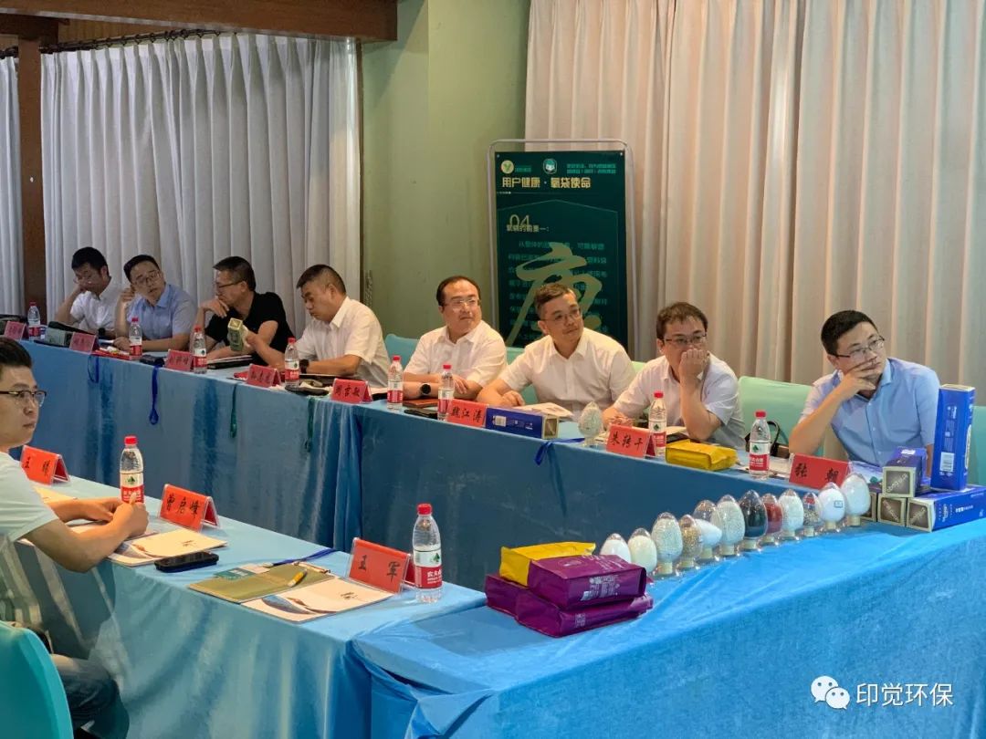 热烈欢迎舟山普陀区委书记孙志龙一行莅临印觉集团调研考察(图2)