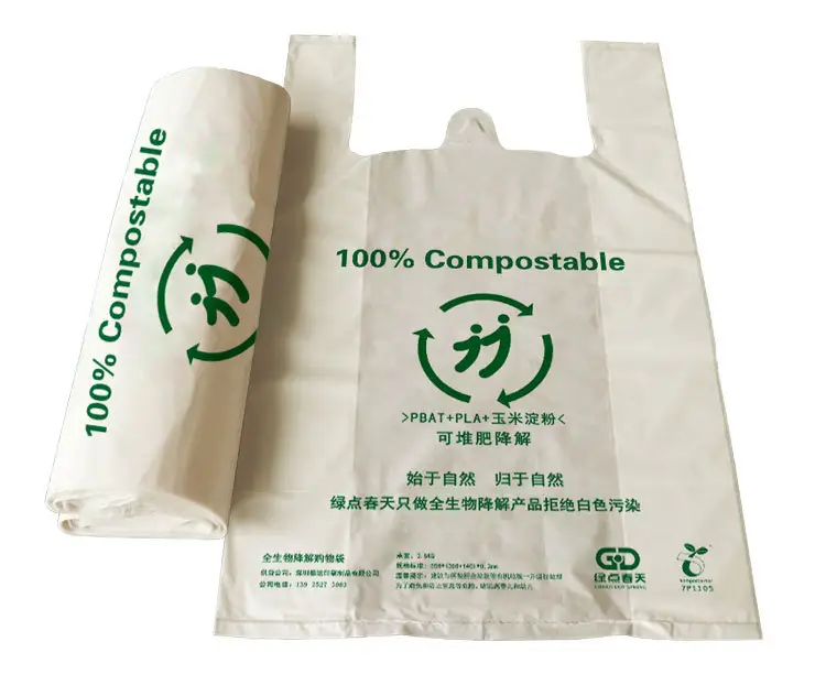 背心袋为什么使用PLA降解材料？