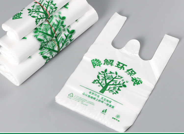 光降解塑料袋国家强制标准参数要求