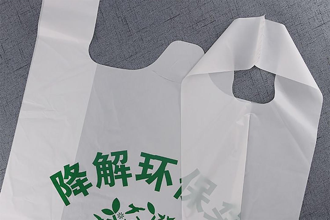 背心购物袋：方便实用的环保塑料袋(图3)