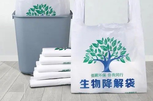 环保降解塑料袋：为绿色未来铺路(图1)