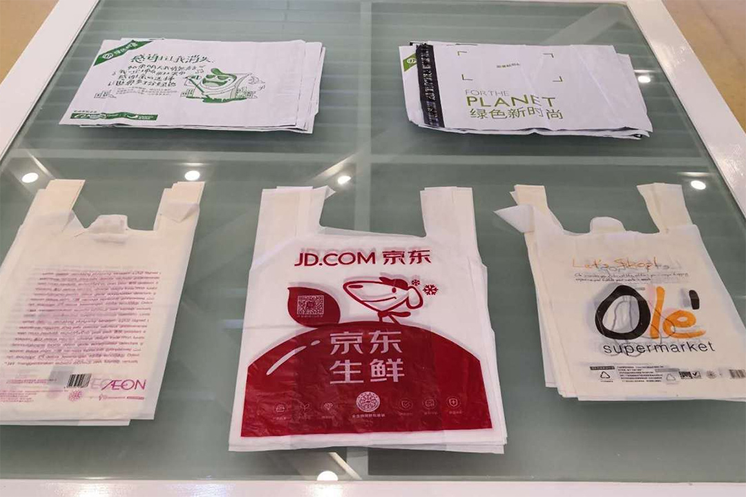 普及可降解塑料袋的环境作用(图5)