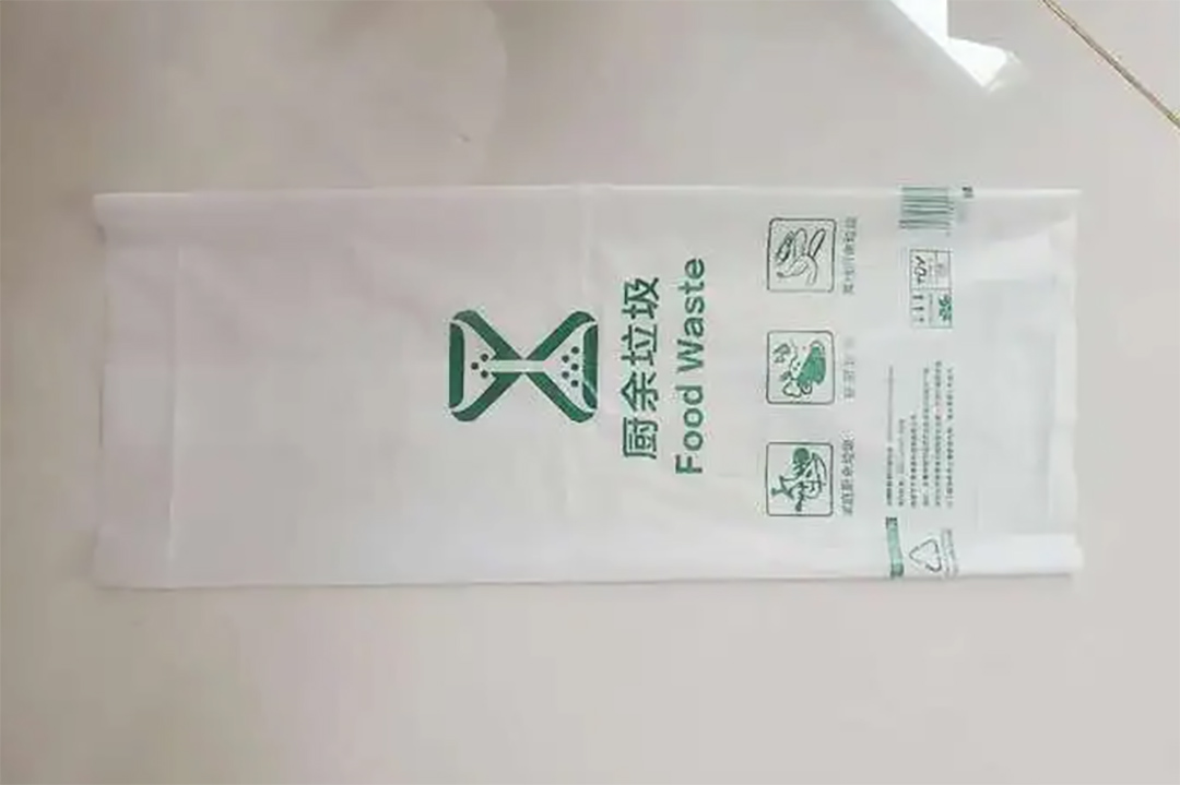 如何推广可降解环保塑料袋(图2)