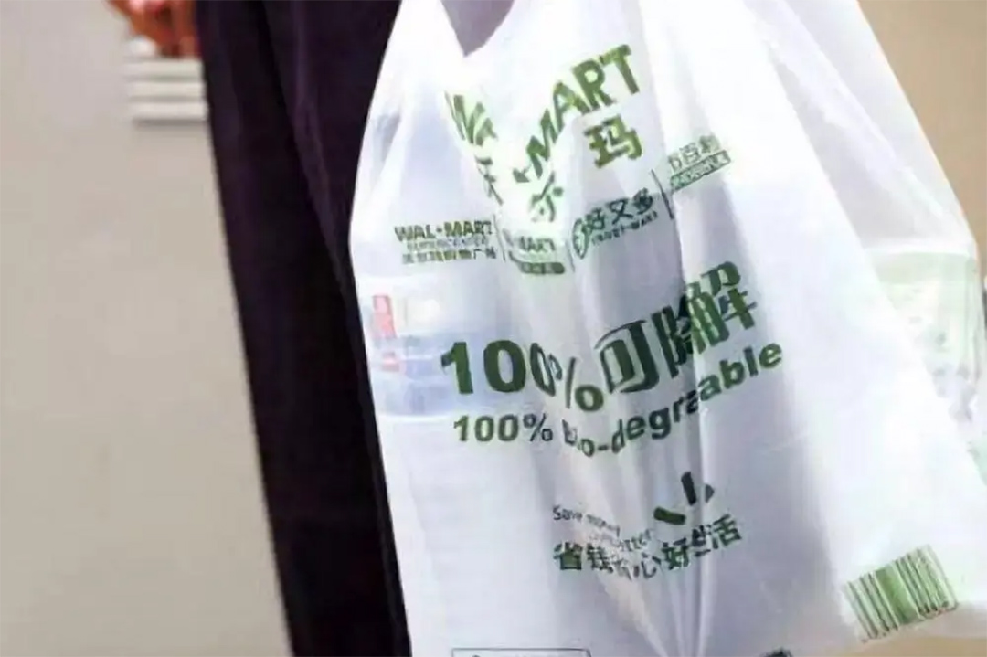如何推广可降解环保塑料袋(图3)