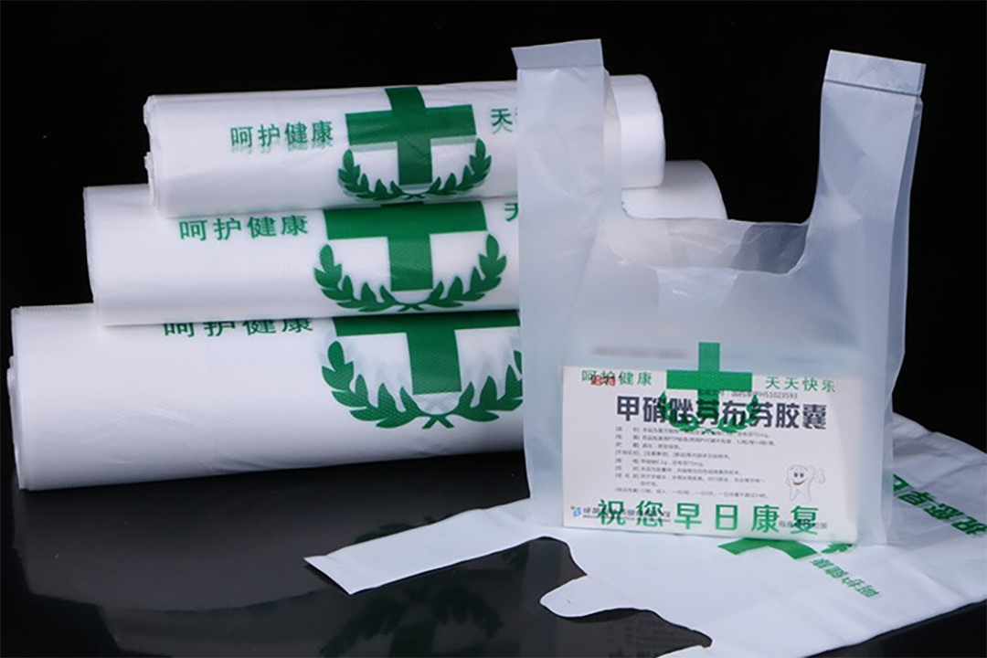 环保背心袋的款式有几种(图1)