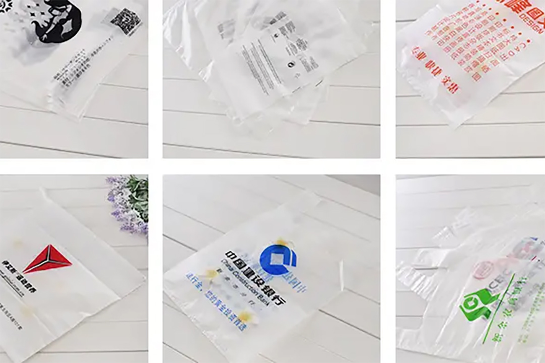 环保背心袋的款式有几种(图2)