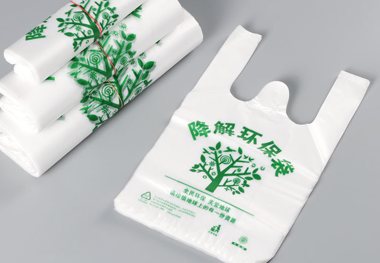 印觉环保的降解塑料袋质量怎么样？
