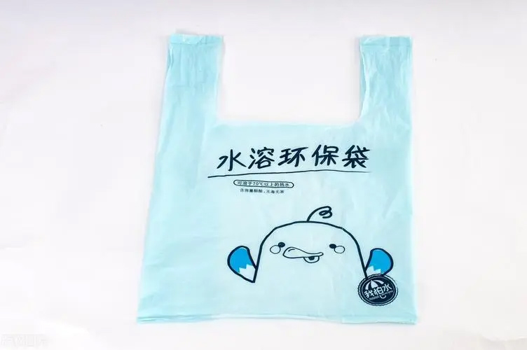水溶性降解塑料袋的成本为什么那么昂贵？(图1)