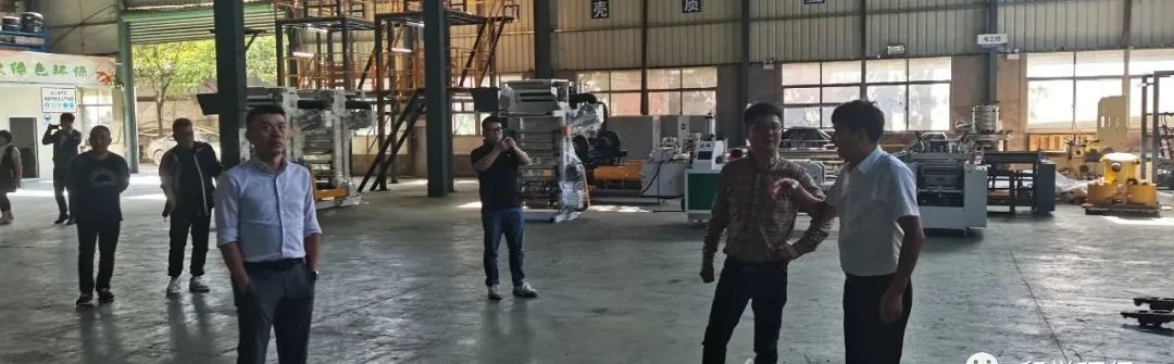 华人文化集团副总裁顾炯一行莅临我司福建生产基地考察调研(图1)