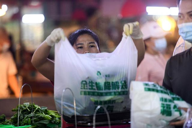 符合海南标准的全生物降解塑料袋(图1)