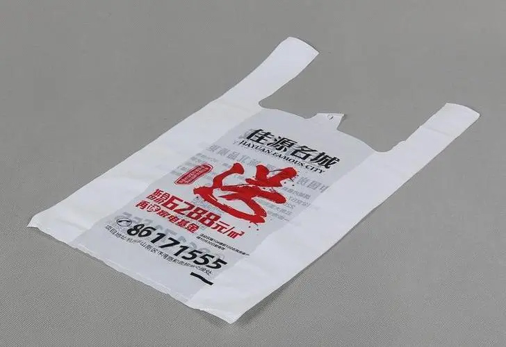 生物降解塑料袋定制印刷的详细步骤