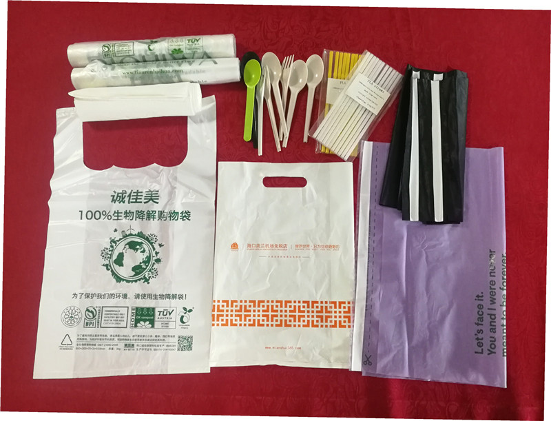 生物降解环保塑料袋的主流技术路线(图1)