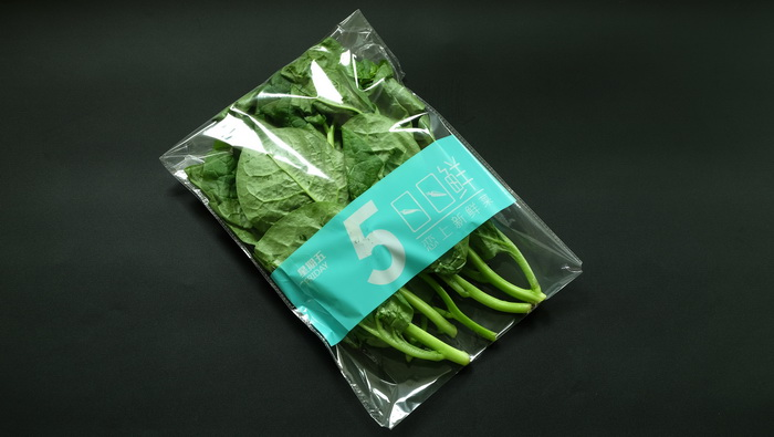 装蔬菜水果的塑料袋的尺寸和质量要求(图1)