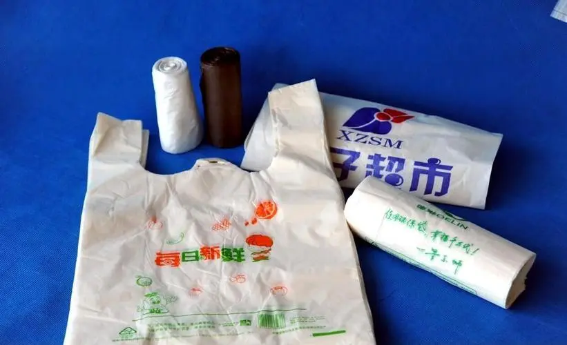 高密度聚乙烯HDPE叠装t恤购物塑料包装背心袋