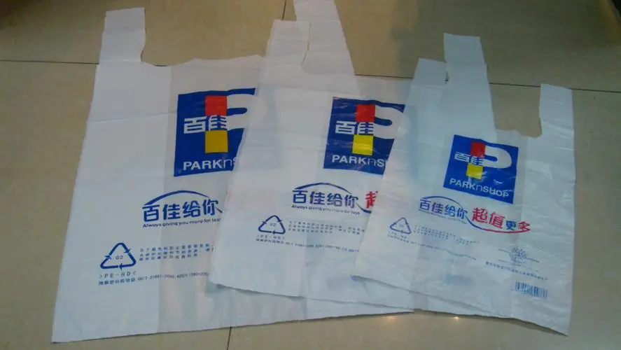 连锁商场和超市塑料背心袋的几种款式