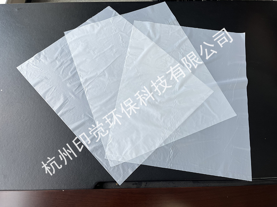 超市蔬菜水果平口连卷袋