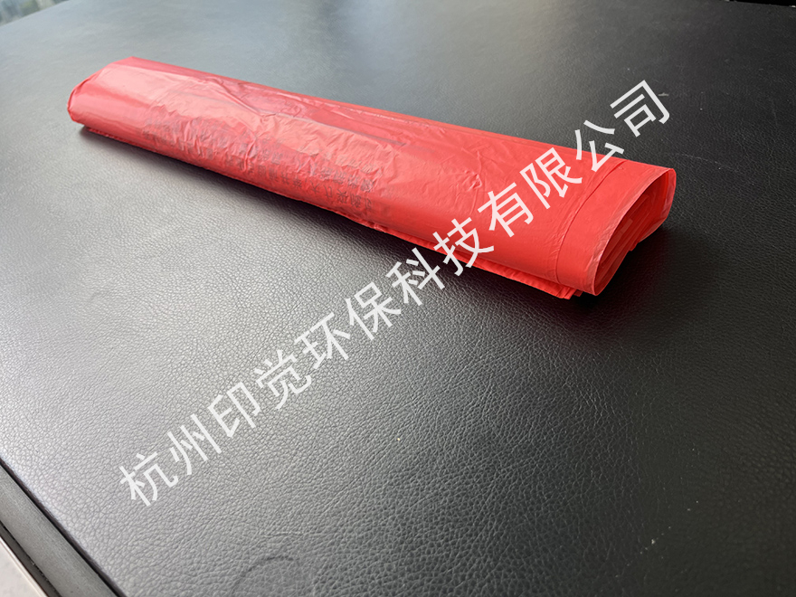 医院/诊所专用背心袋