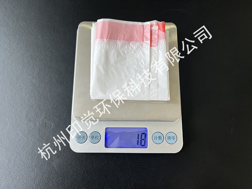 平口抽绳束口包装袋