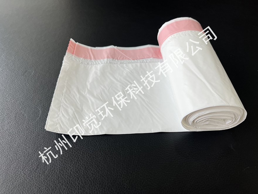 平口抽绳束口包装袋