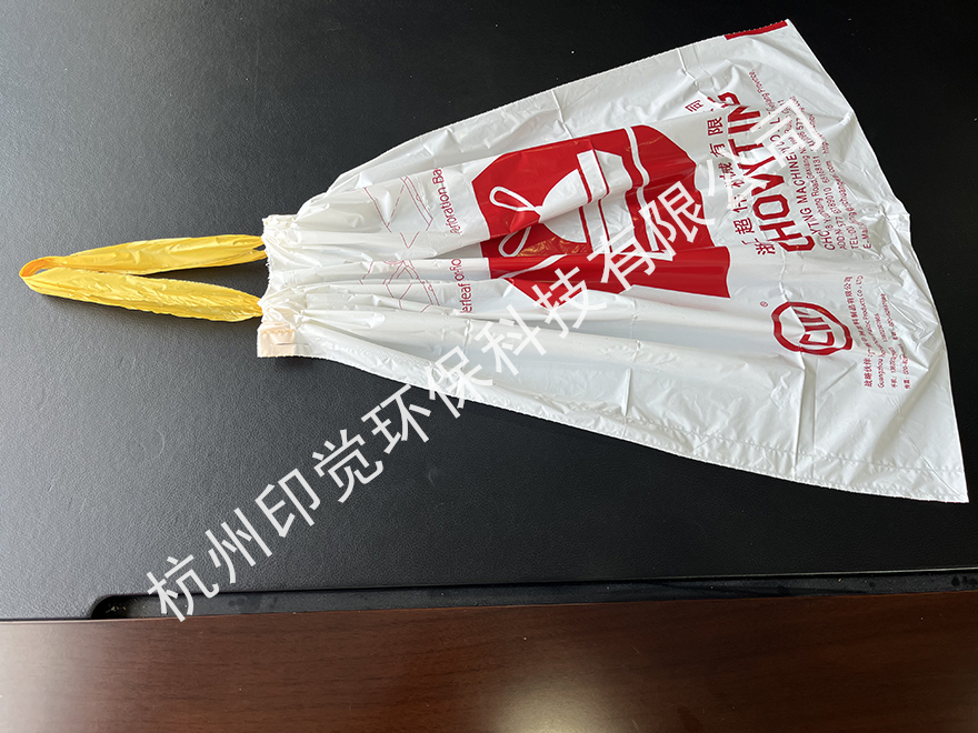 平口抽绳束口包装袋