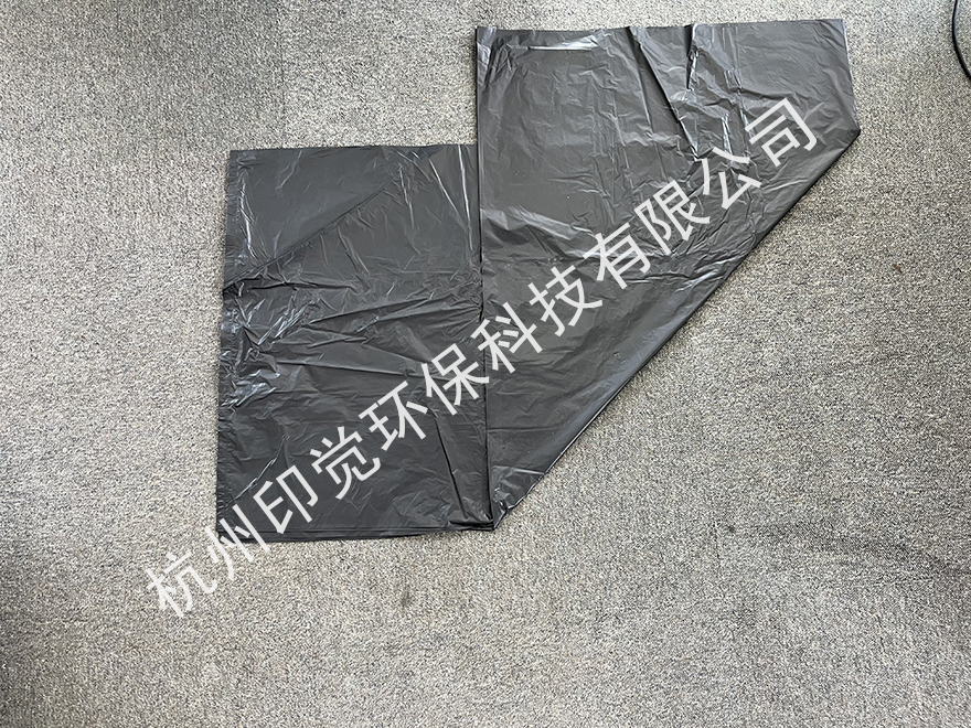 黑色平口超大号垃圾袋