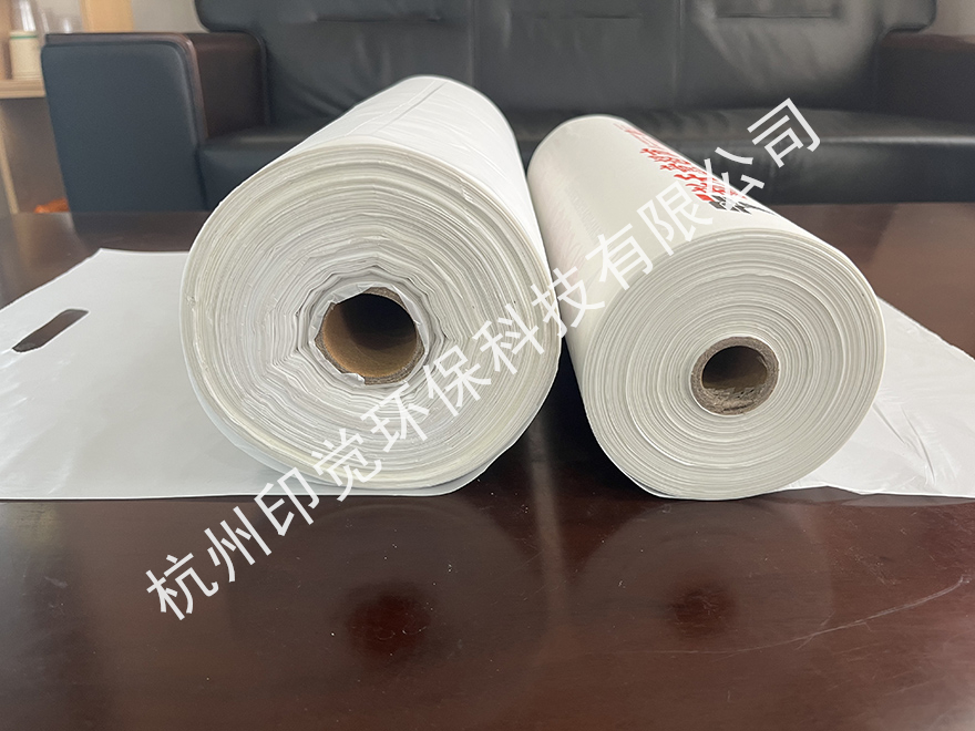 超市手提口连卷购物袋