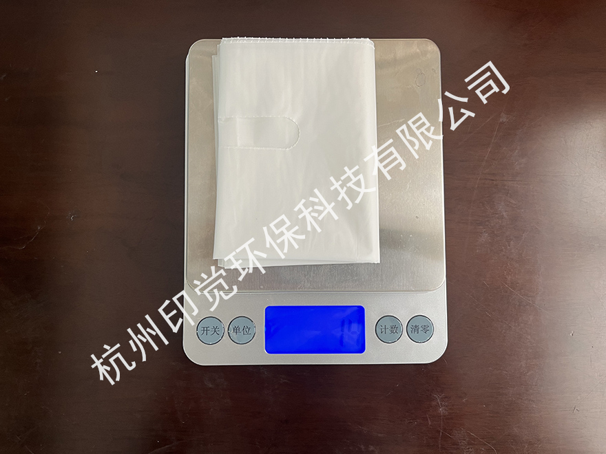 超市手提口连卷购物袋