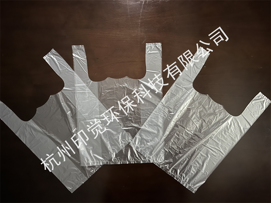 透明PE塑料袋/